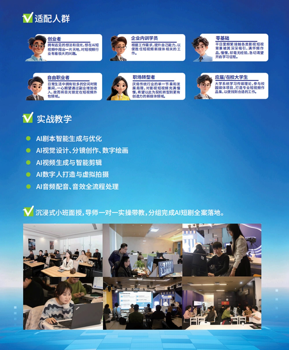 图片p1.jpg