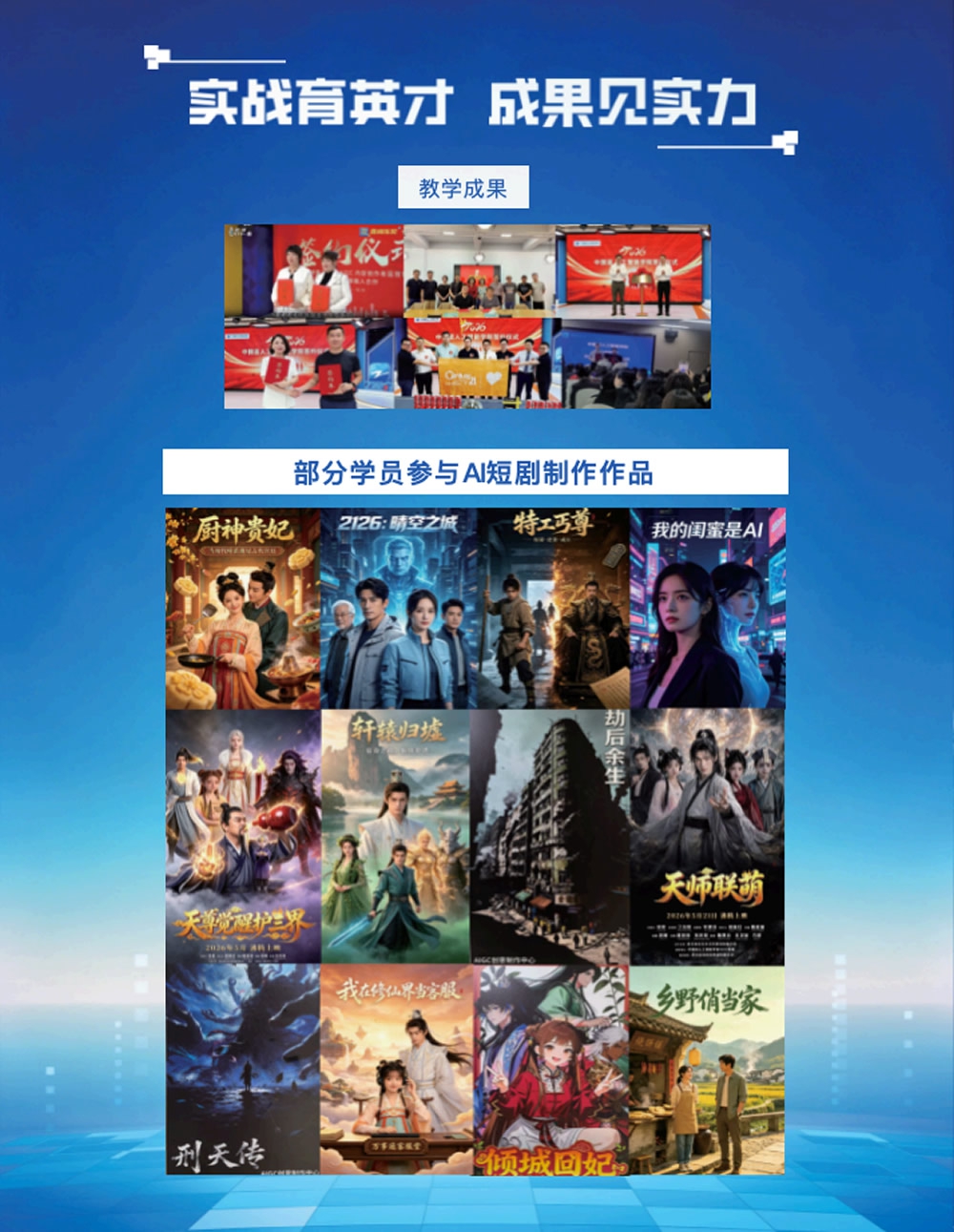 图片p3.jpg